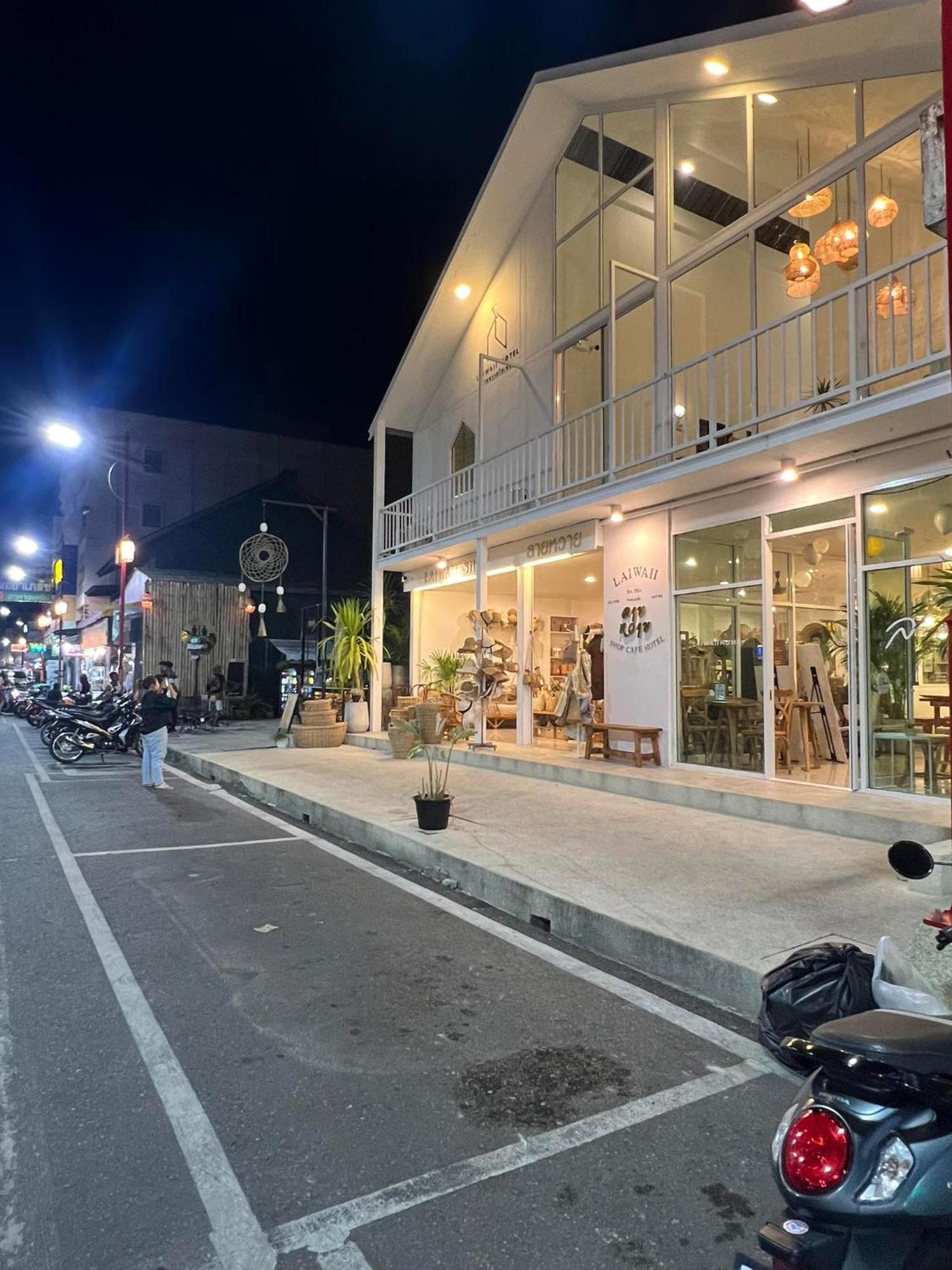 Laiwaii Home หาดใหญ่ ภายนอก รูปภาพ