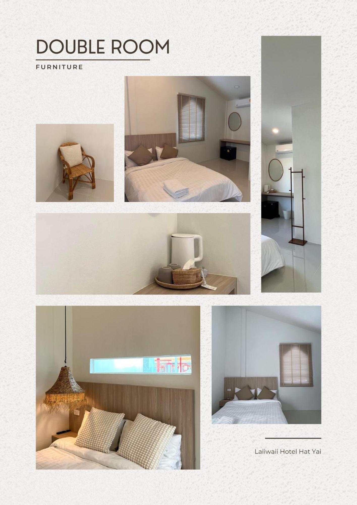 Laiwaii Home หาดใหญ่ ภายนอก รูปภาพ